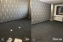 Комната до и После Уборки